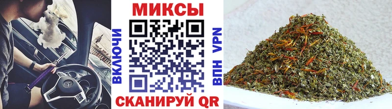 БУТИРАТ 99%  Опочка 