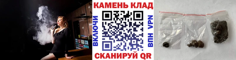 ГАШИШ VHQ  наркота  Опочка 