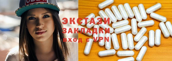 jwh Балахна