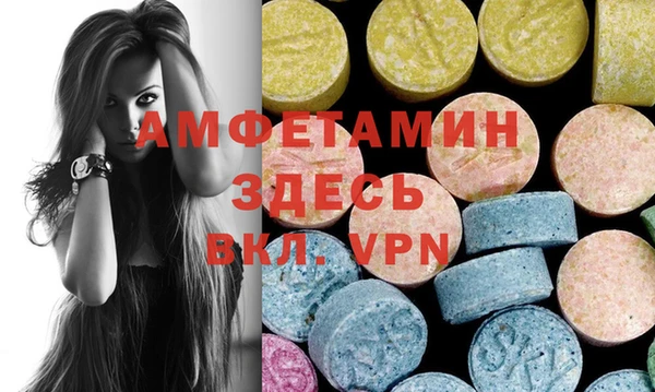 прущие крисы Баксан