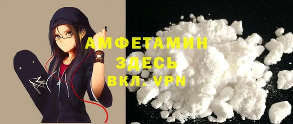 прущие крисы Баксан