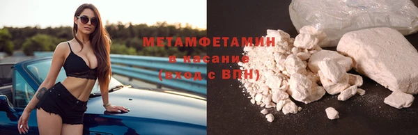jwh Балахна