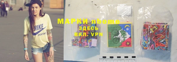 а пвп мука Балабаново