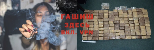 jwh Балахна
