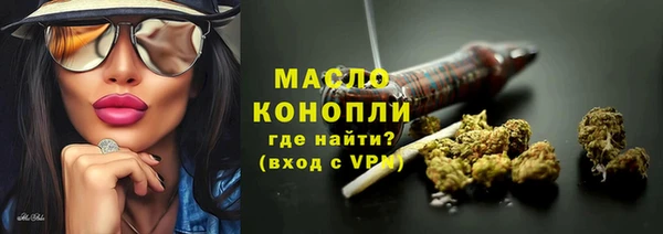 а пвп мука Балабаново