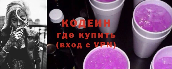 a pvp Армянск