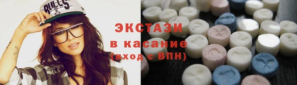 прущие крисы Баксан