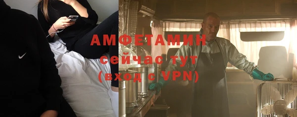 a pvp Армянск
