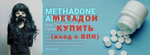 jwh Балахна