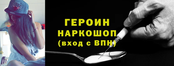 а пвп мука Балабаново
