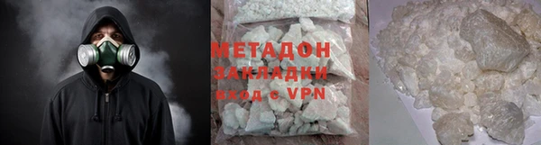 прущие крисы Баксан