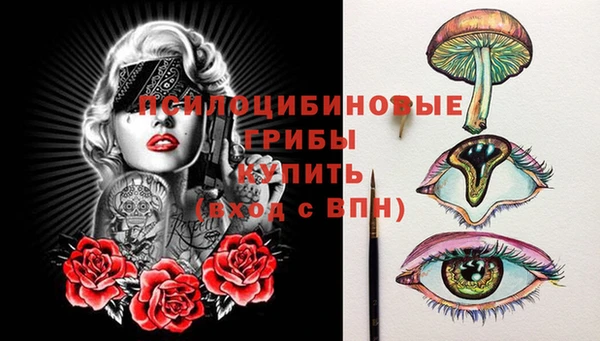 jwh Балахна