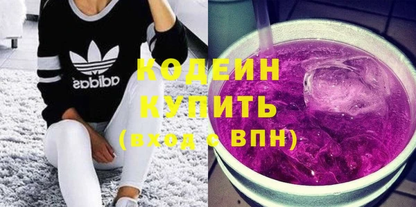 прущие крисы Баксан