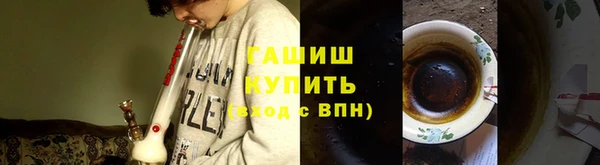 jwh Балахна