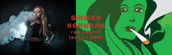 а пвп мука Балабаново