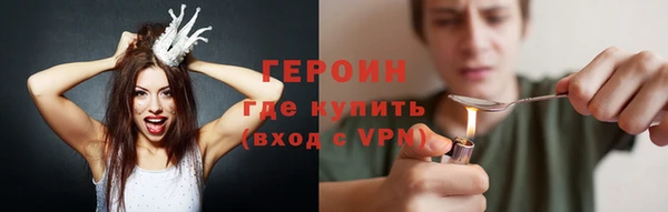 jwh Балахна