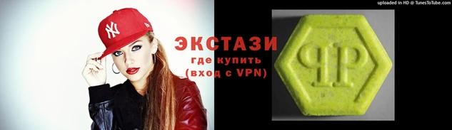 а пвп мука Балабаново
