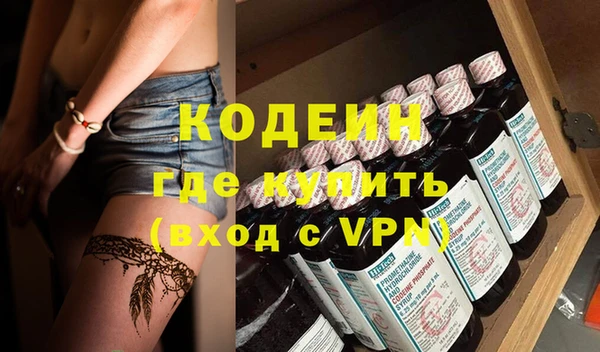 а пвп мука Балабаново