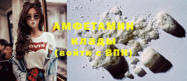 гидра Аркадак