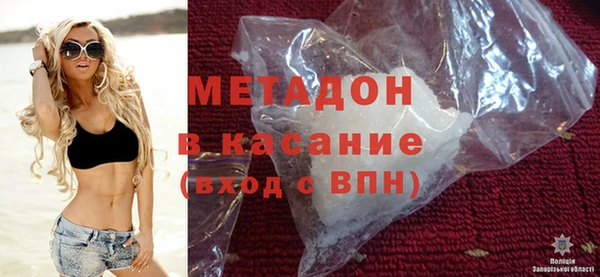 кокаин перу Верея