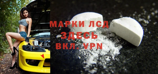 а пвп мука Балабаново