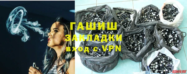 jwh Балахна
