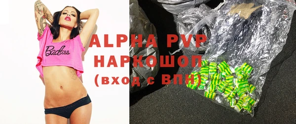 крисы Верхнеуральск