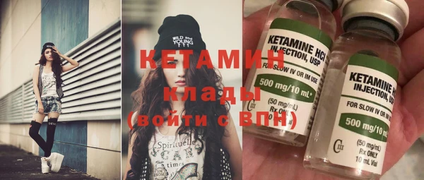 прущие крисы Баксан