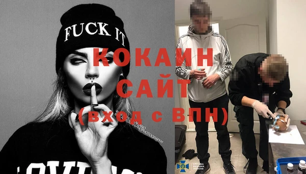 прущие крисы Баксан