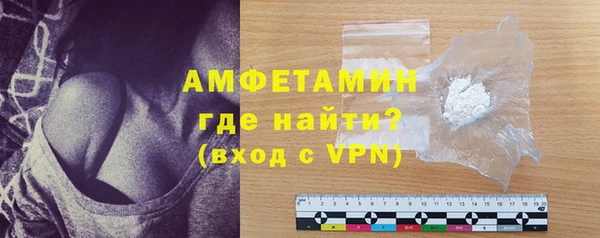 прущие крисы Баксан