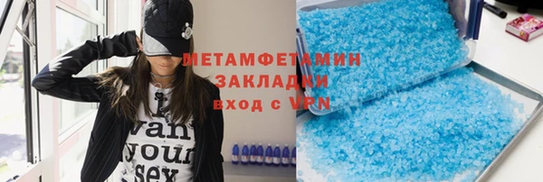 а пвп мука Балабаново