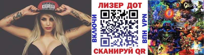 МЕГА tor  Опочка  Марки NBOMe 1,8мг 